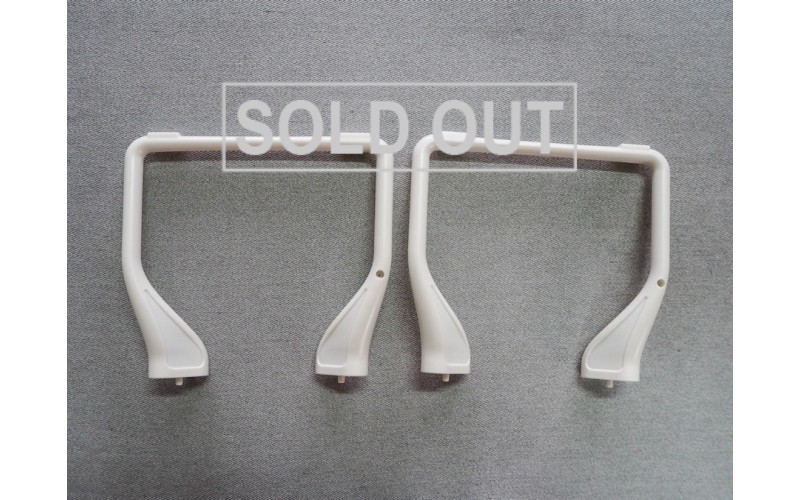 MJX X101 Landing Set